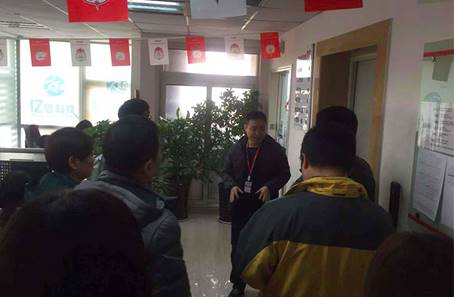 省市領導蒞臨億恩科技推進電子商務進一步發展