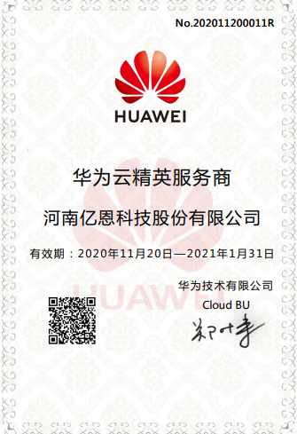 如何使用云服務器創建頁面? 如何使用云服務器創建頁面?