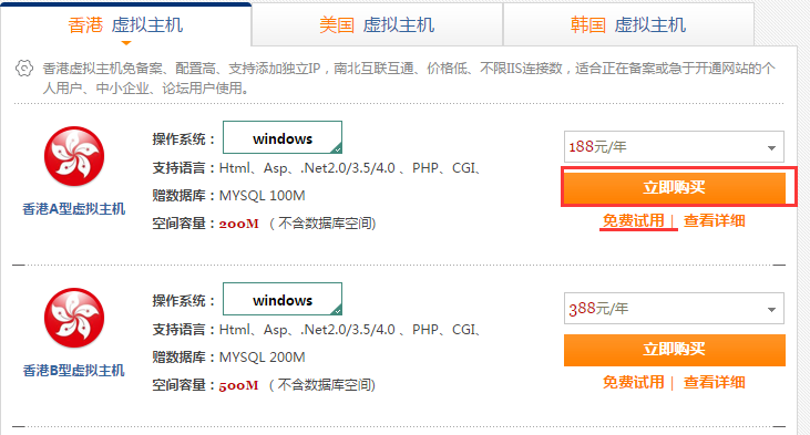 ̓�M���g���ʹ��