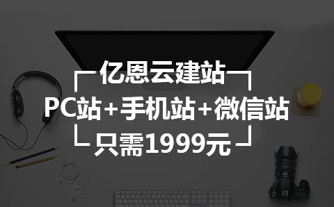 ��I��վ��Ҫ�����X