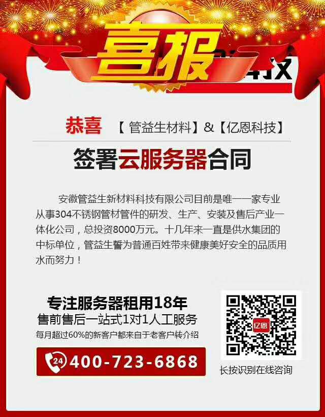 �����C����